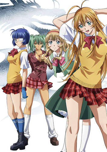 Ikkitousen: Great Guardians [Sub: Eng]