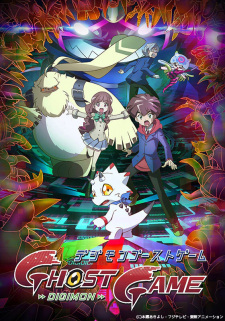Digimon Ghost Game Recap [Sub: Eng]