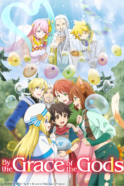 By the Grace of the Gods (Kami-tachi ni Hirowareta Otoko) - Season 1