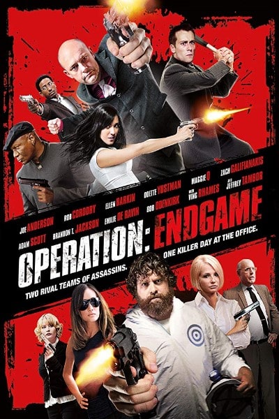 Operation: Endgame (Rogue's Gallery)