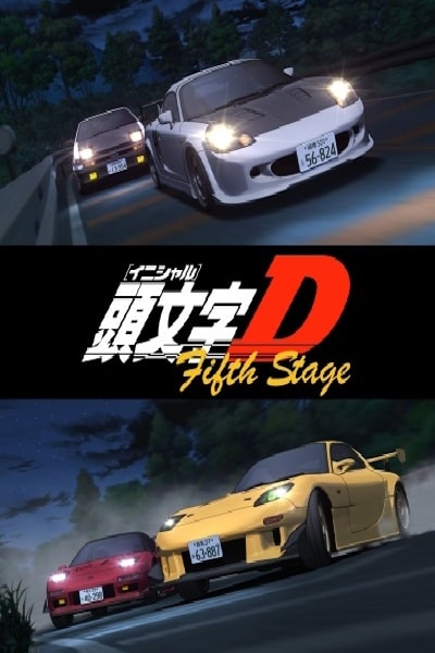 Initial D: Fifth Stage - Season 1 [Sub: Eng]
