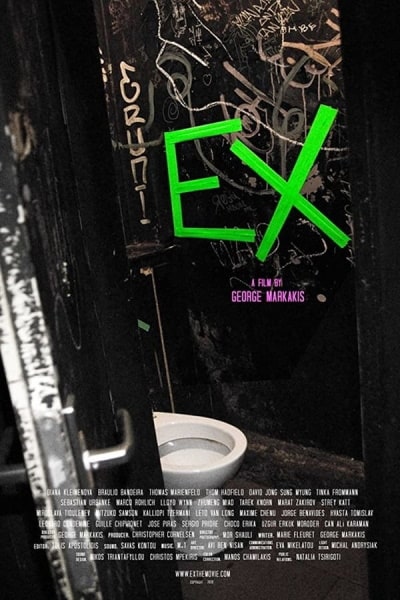 EX (2020)