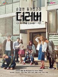 The Lover - Season 1