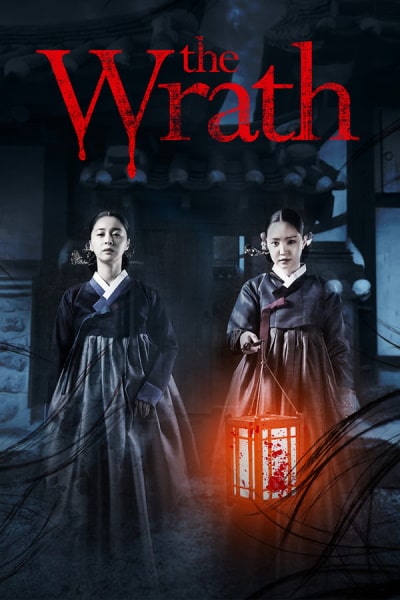 The Wrath [Sub: Eng]