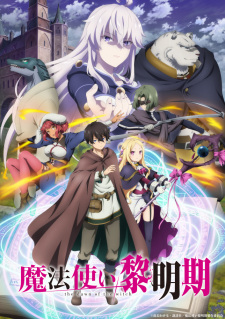 Mahoutsukai Reimeiki [Audio: Eng]