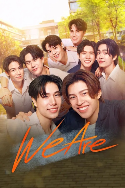 We Are - Season 1