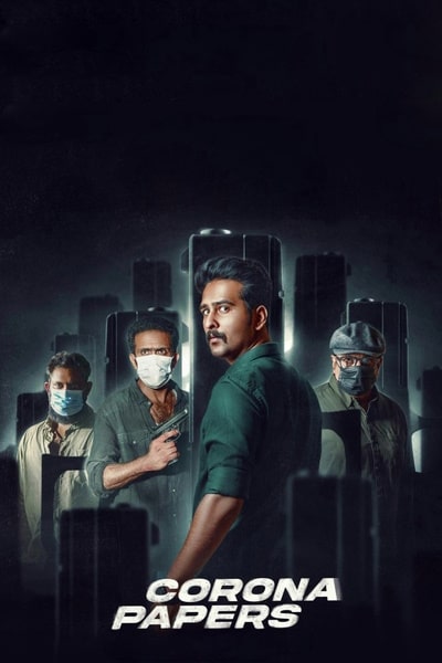 Corona Papers [Audio: Malayalam]