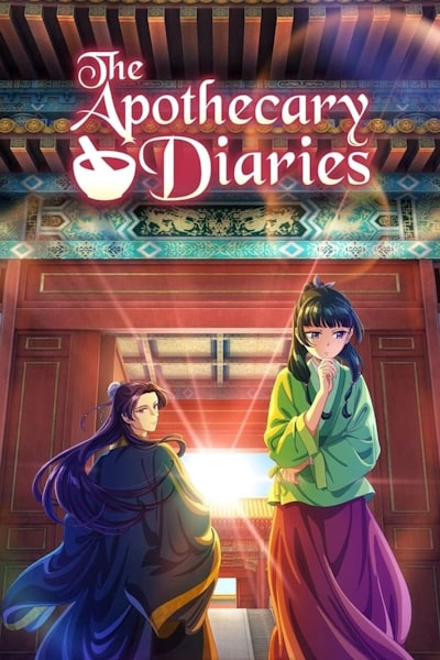 The Apothecary Diaries (Kusuriya no hitorigoto) - Season 1 [Audio: Eng]