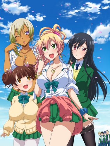 Hajimete no Gal (Hajimete no gyaru) [Sub: Eng]