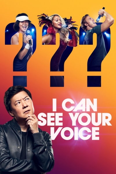 I Can See Your Voice - Season 1