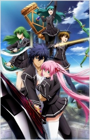 Hagure Yuusha no Estetica [Sub: Eng]