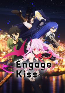 Engage Kiss [Audio: Eng]
