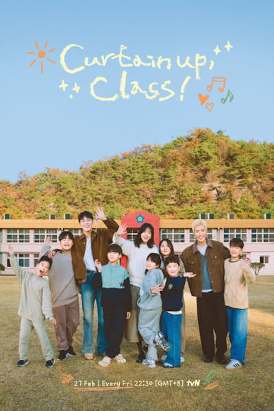 Curtain Up Class - Season 1