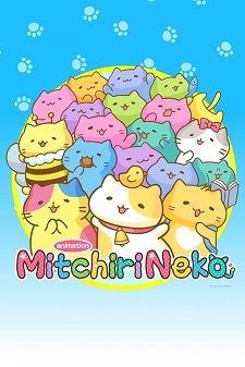 Micchiri Neko - Season 1