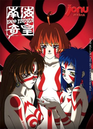 Neo Ranga [Sub: Eng]