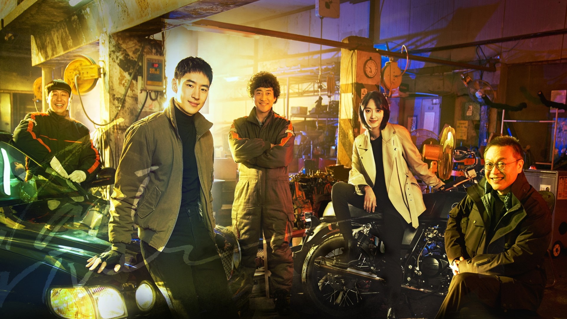 Season 1