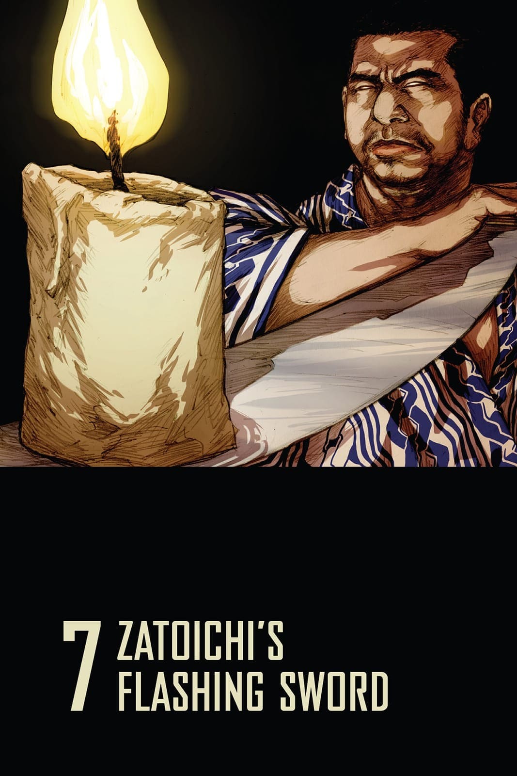 Zat&ocirc;ichi abare tako