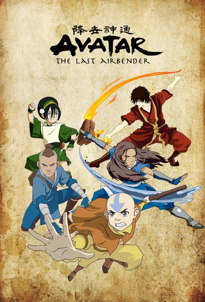 Avatar: The Last Airbender - Book 1: Water [Sub: Eng]