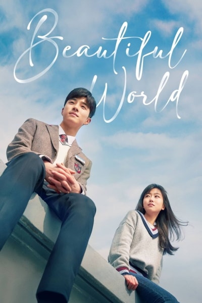 Beautiful World - Season 1