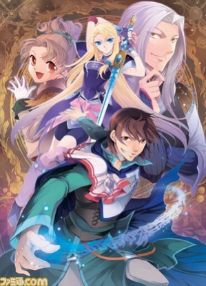 The Legend of the Legendary Heroes [Sub: Eng]