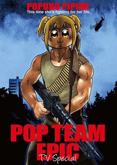 Poputepipikku Special [Sub: Eng]
