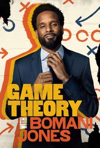 Game Theory with Bomani Jones - Season 1