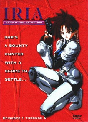 Iria: Zeiram the Animation [Sub: Eng]