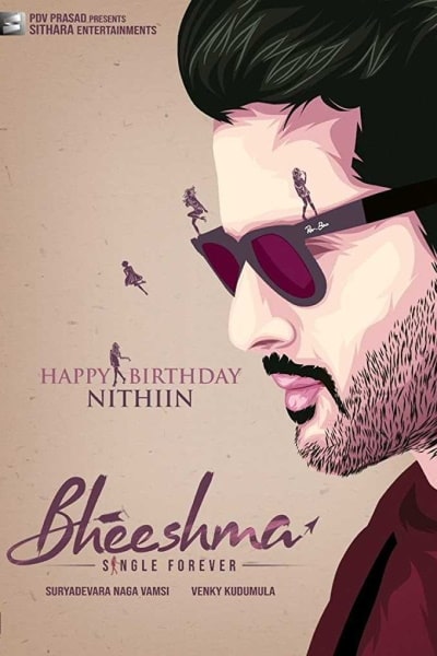 Bheeshma