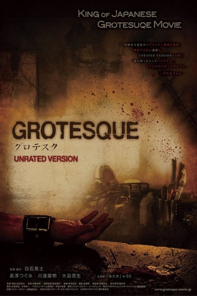 Grotesque (Gurotesuku)
