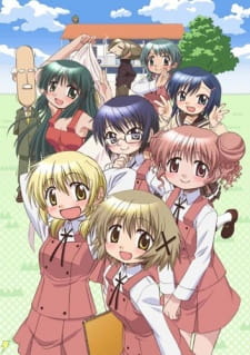 Hidamari Sketch x 365 Specials [Sub: Eng]