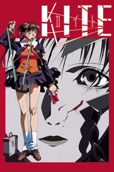 Kite (A kaito) [Sub: Eng]