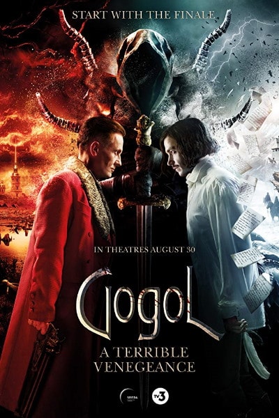 Gogol. A Terrible Vengeance (Gogol. Strashnaya mest) [Audio: Russian]