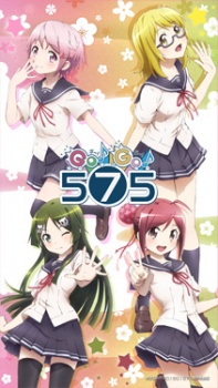 Go! Go! 575: Meippai ni, Hajiketeru? [Sub: Eng]