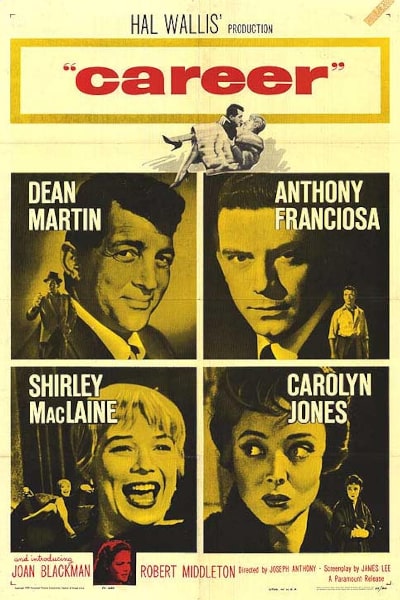 Career (1959)