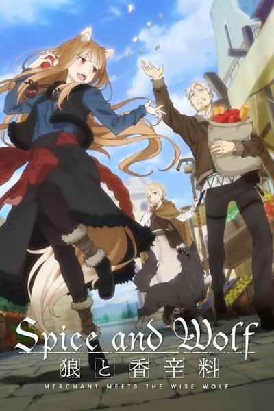 Spice and Wolf: Merchant Meets the Wise Wolf - Season 1 [Audio: Eng]