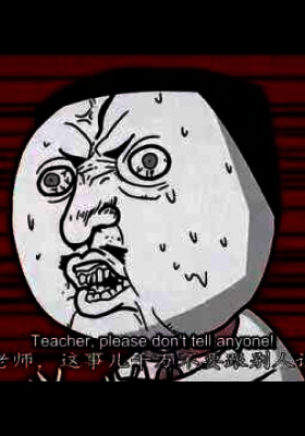Rage Comics: The Ghost Story [Sub: Eng]