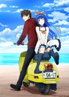 Shoumetsu Toshi [Audio: Eng]