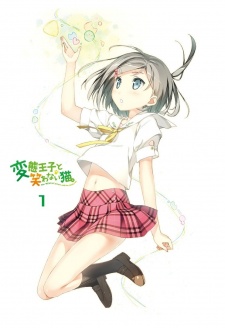 Hentai Ouji to Warawanai Neko. Specials [Sub: Eng]
