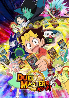 Duel Masters King! (2021) [Sub: Eng]
