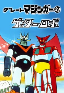 Great Mazinger tai Getter Robo [Sub: Eng]