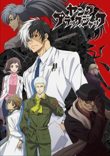 Young Black Jack [Sub: Eng]