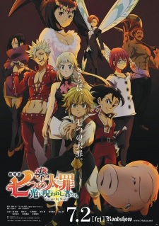 Nanatsu no Taizai Movie 2: Hikari ni Norowareshi Mono-tachi [Sub: Eng]