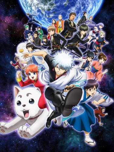 Gintama: Jump Festa 2015 [Sub: Eng]