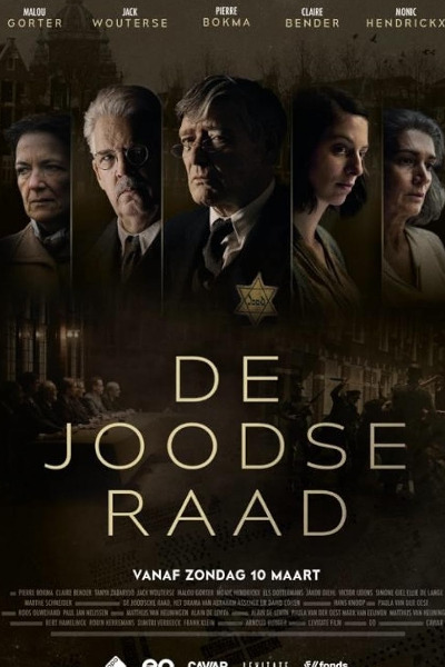 De Joodse raad - Season 1