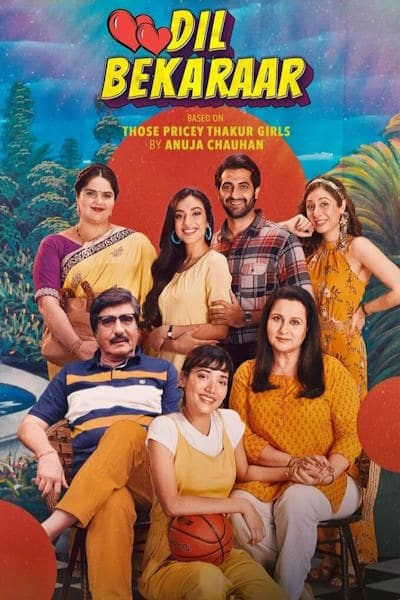 Dil Bekaraar - Season 1