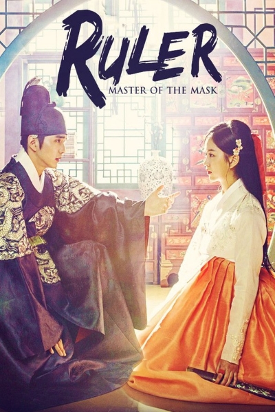 Ruler: Master of the Mask - Season 1 [Sub: Eng]