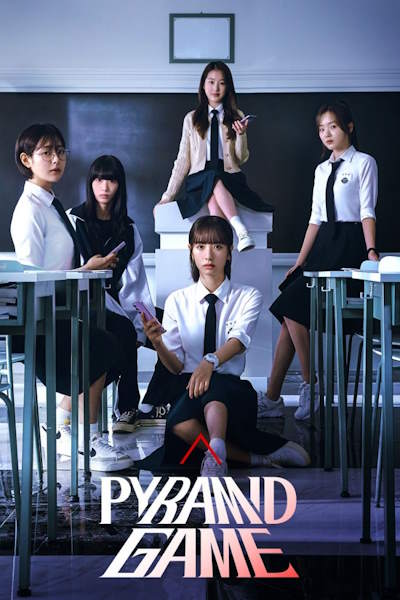Pyramid Game - Season 1