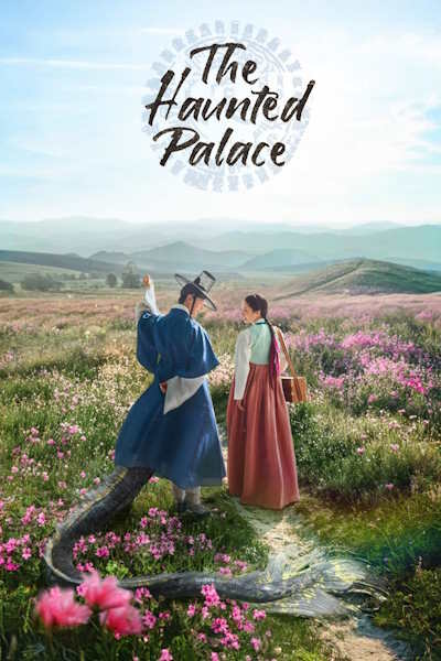 The Haunted Palace (Gwi gong) - Season 1