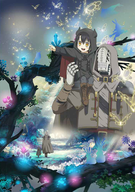 Somali to Mori no Kamisama [Audio: Eng]