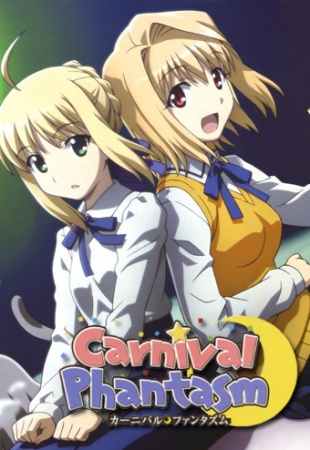 Carnival Phantasm EX Season [Sub: Eng]